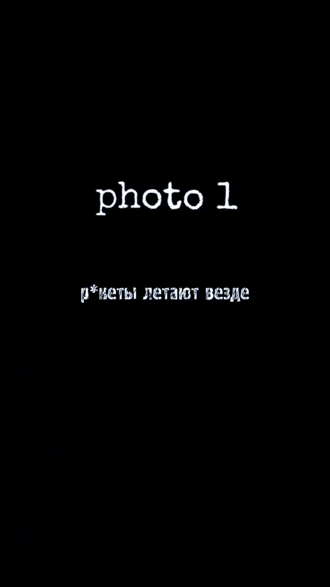 @👻𝐒𝐇𝐀𝐁𝐋𝐎𝐍👻