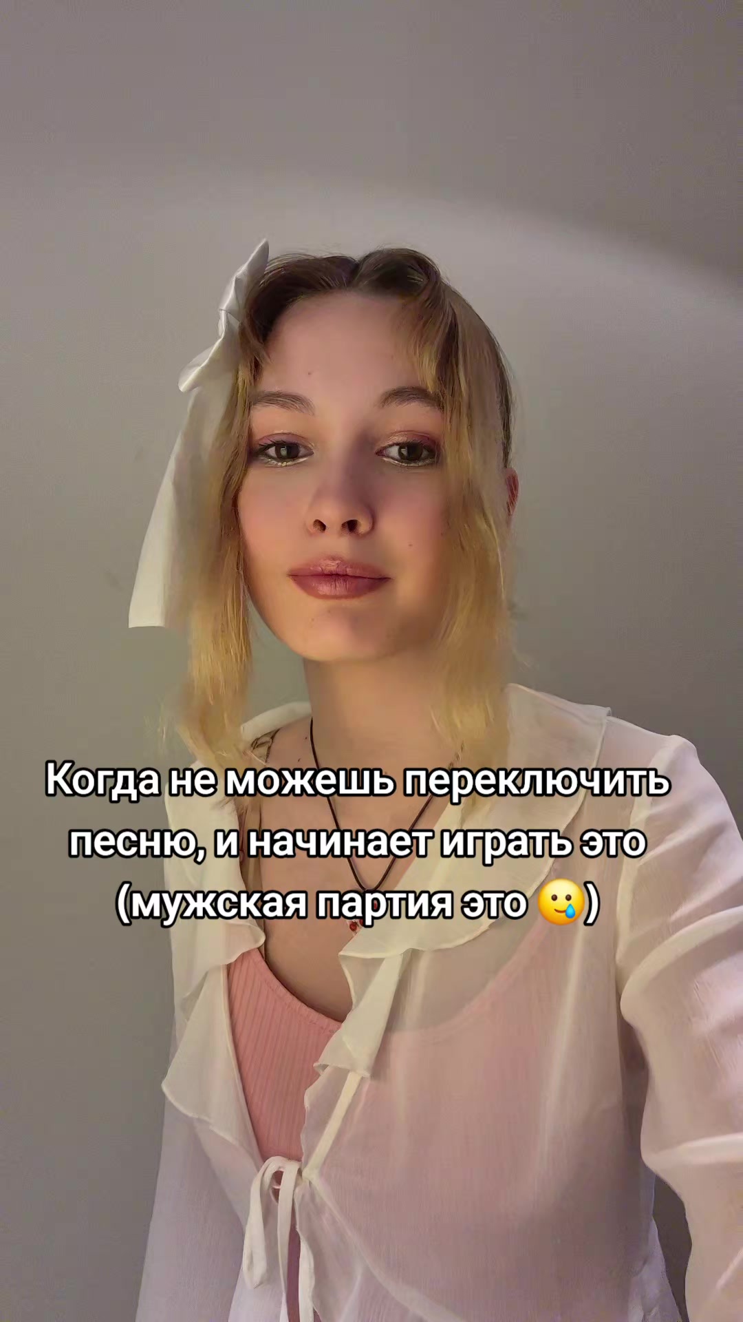 @тгк Ника Ромашкина🌼