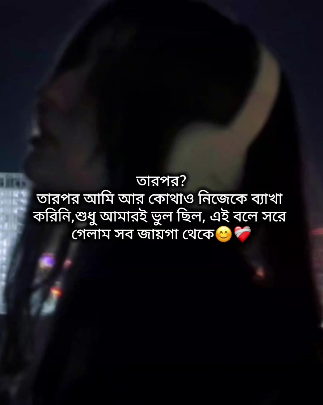 @🌝জাতীর কালি বিলাই🌝