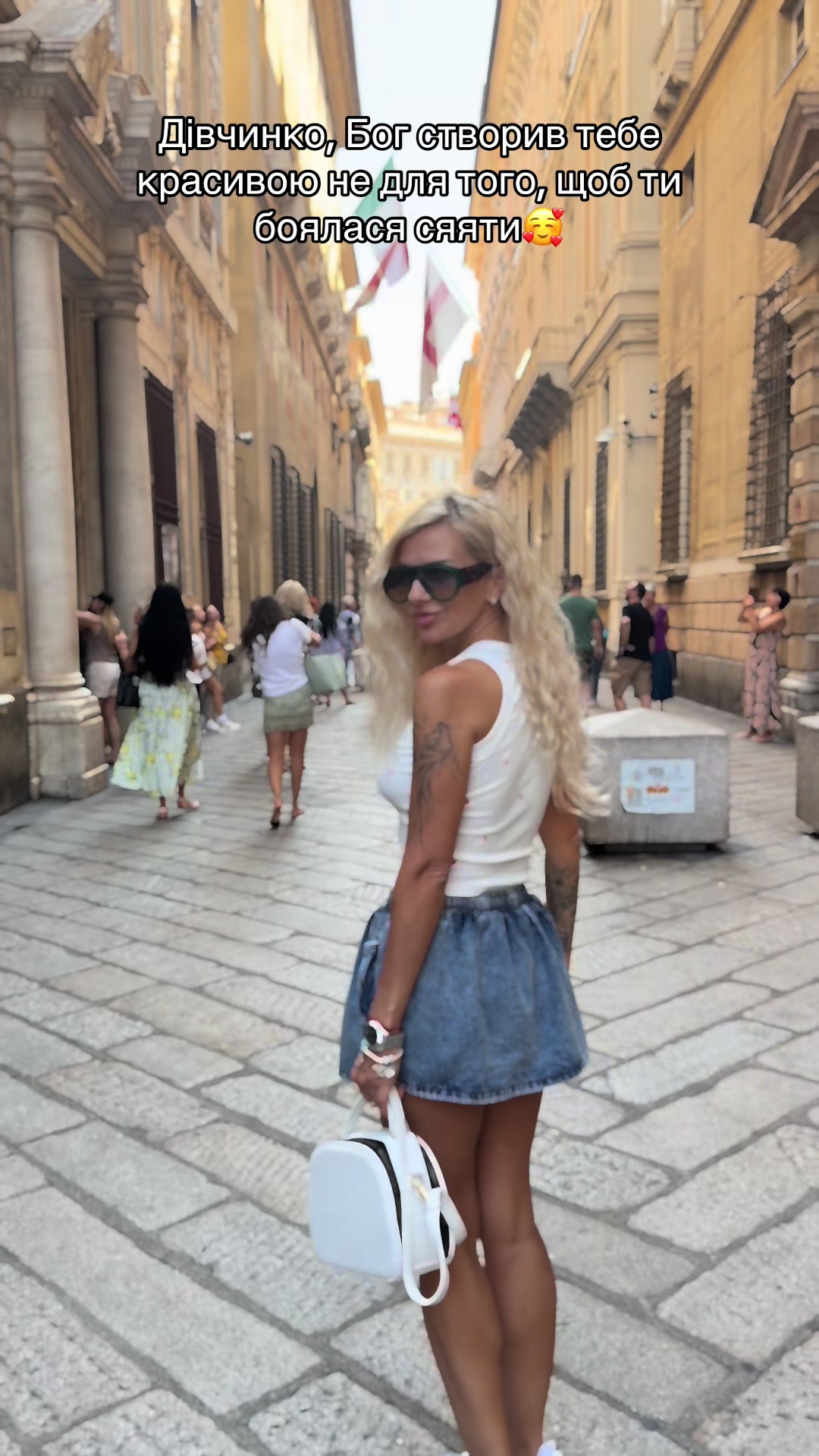 @Lena Pashko
