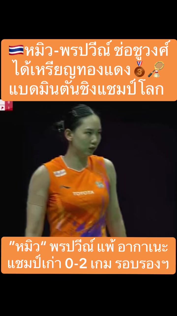 @NBTSport11