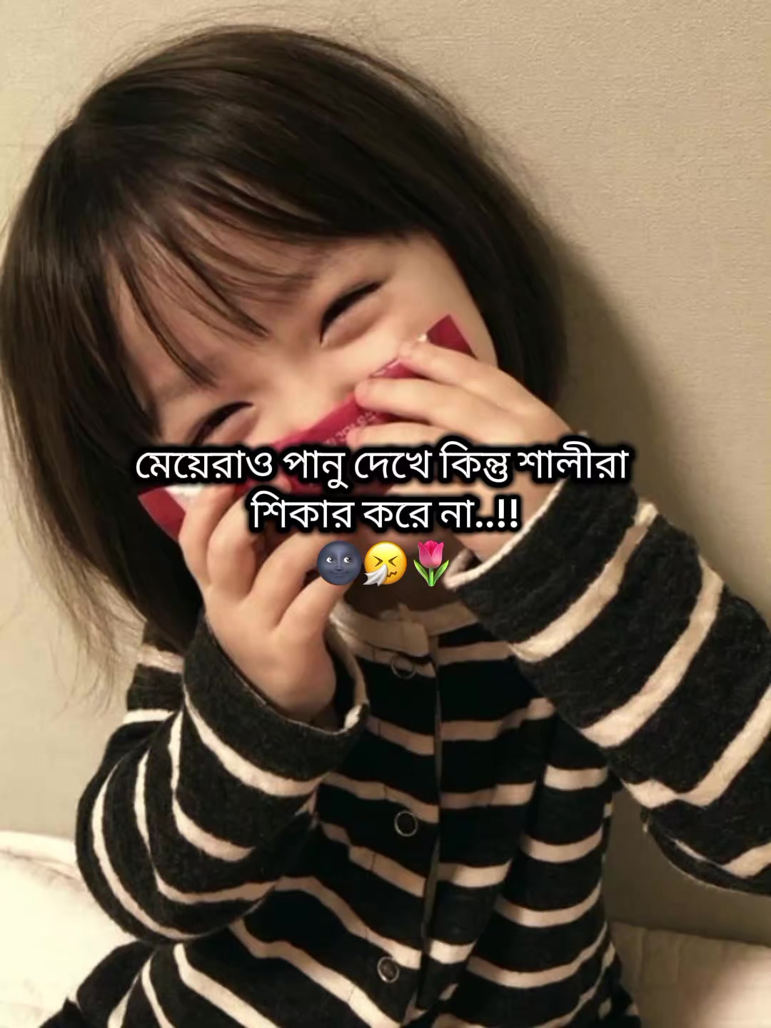 @⏤͟͟♡𝐉𝐢𝐬ꫝ𝐧ᥫ᭡𝐁𝐛𝐳♡𐙚🧃👄