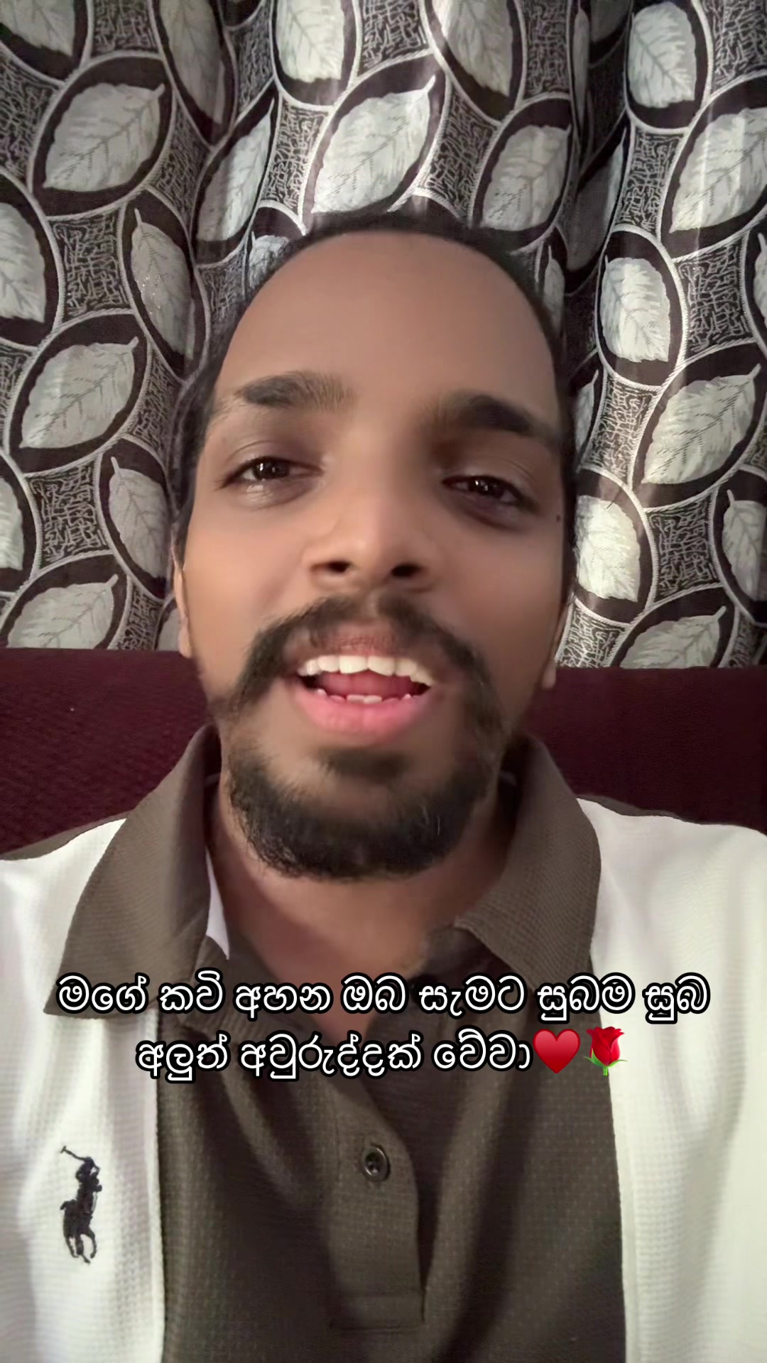 @☸️ඩබින් අයියා OFFICIAL🇱🇰