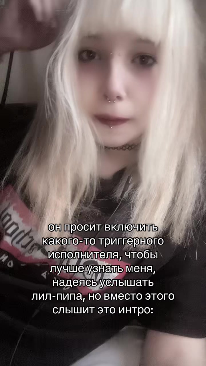 @санчес