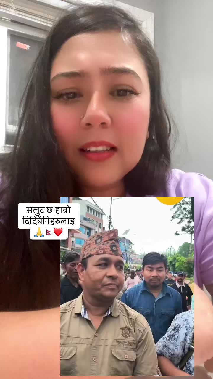 @Sapana