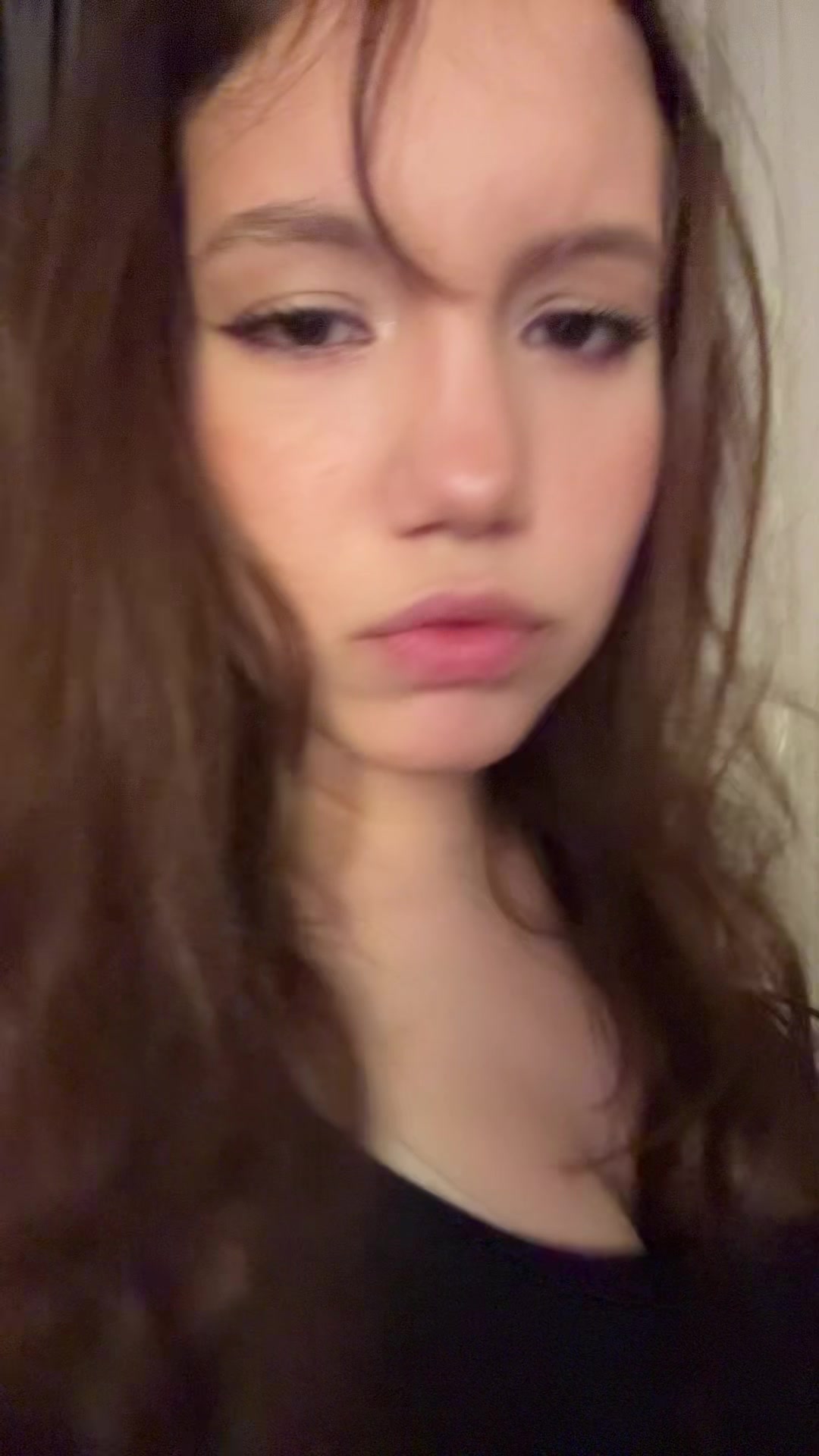 @есешка