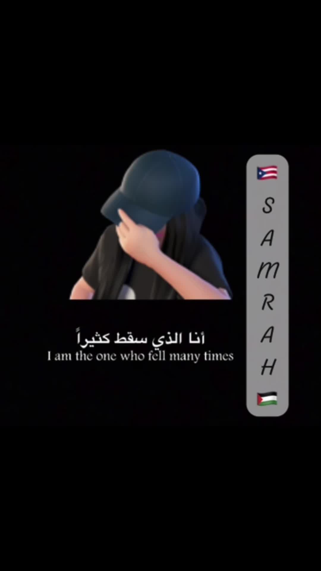 @Samrah888