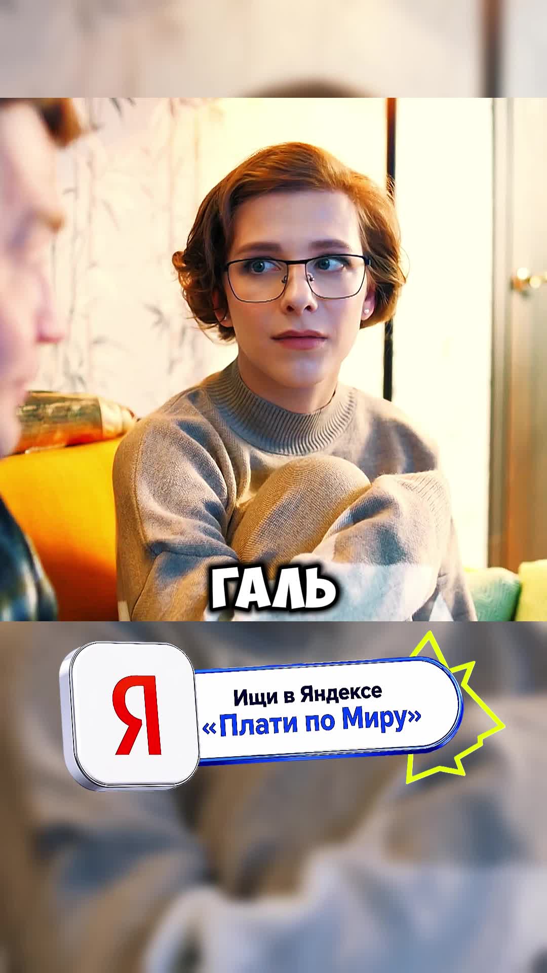 @cartoon_ru