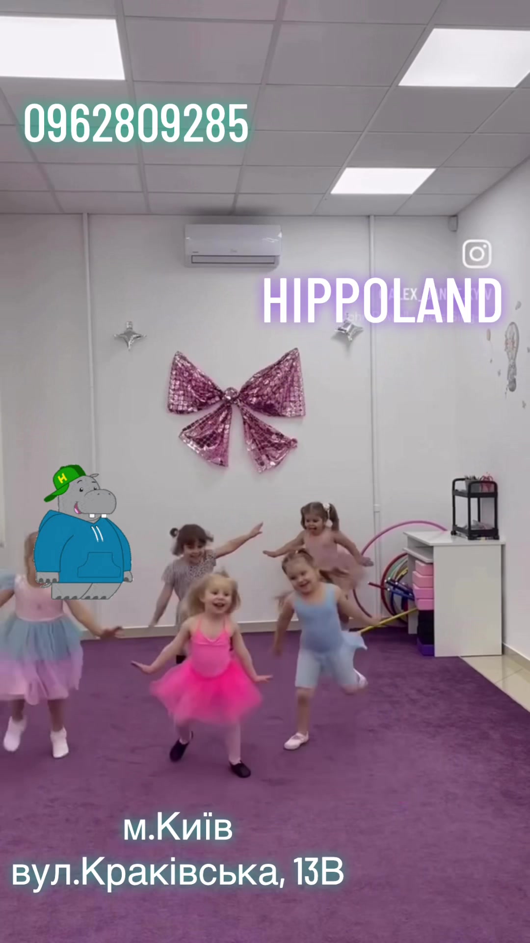 @hippoland.club