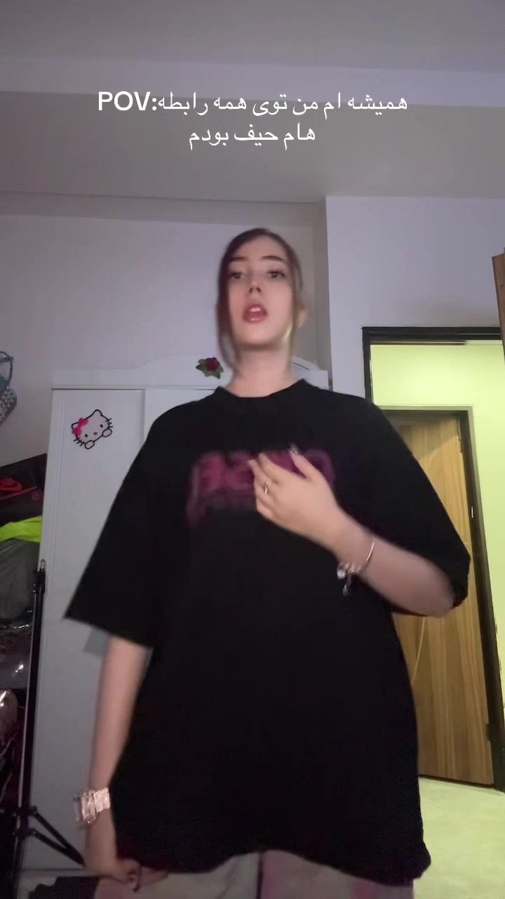 @Helia Najafi