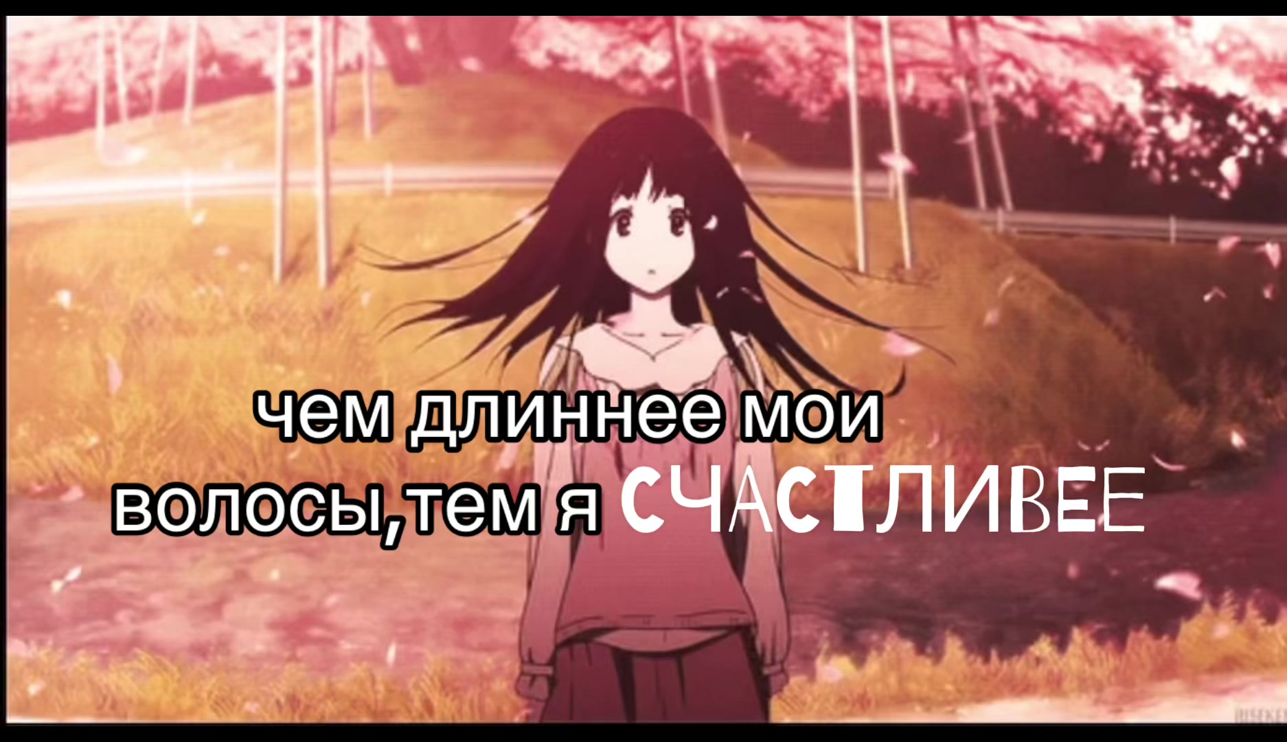 @₽ж@v4ин@