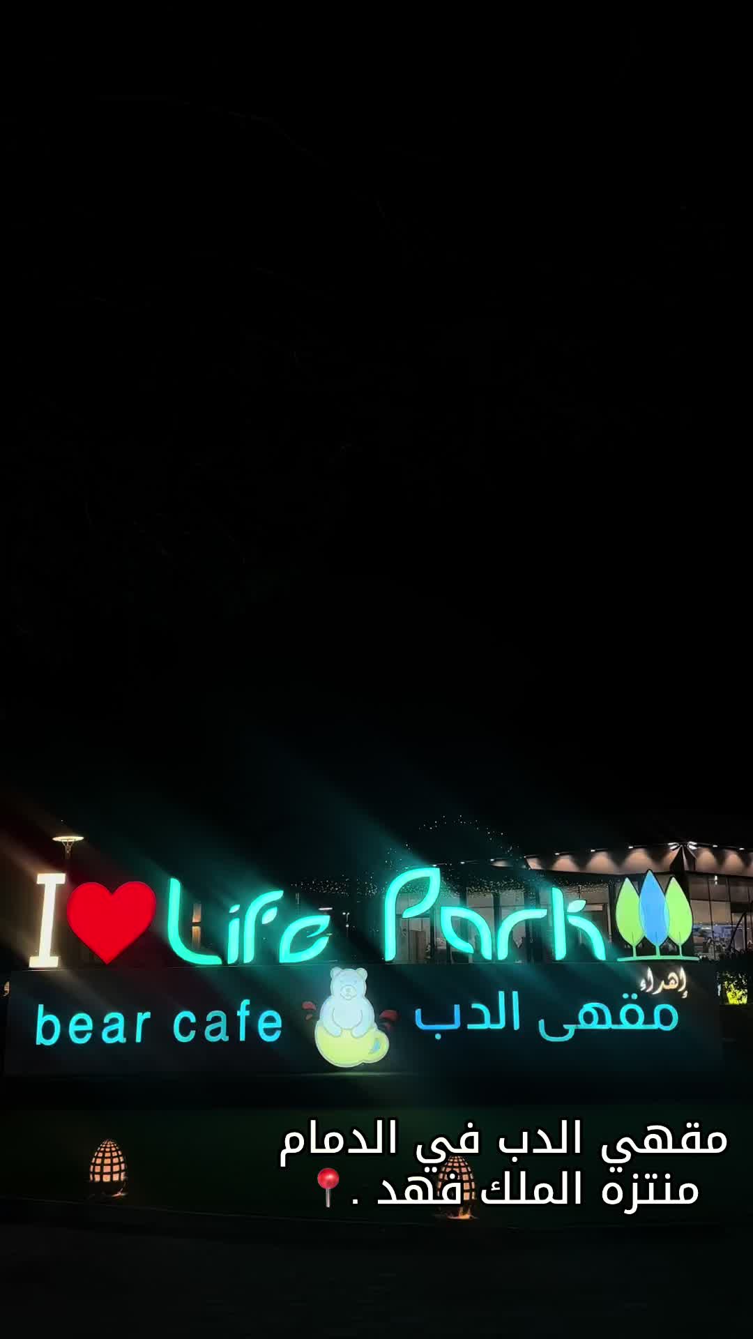 @nshoom.73