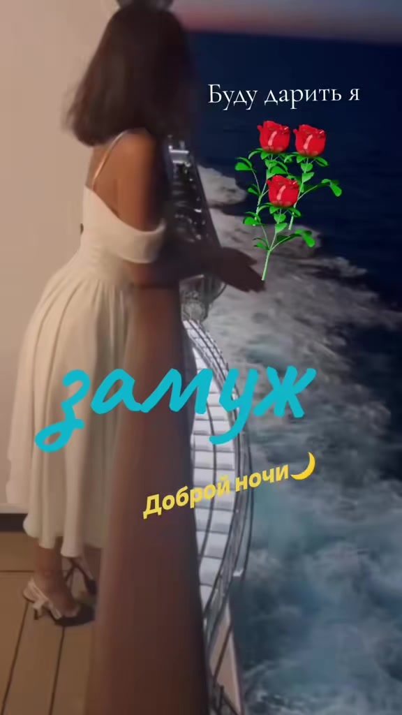 @СтрунаДуши