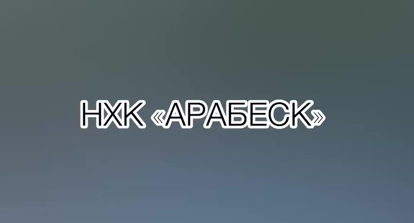 @Сашкк