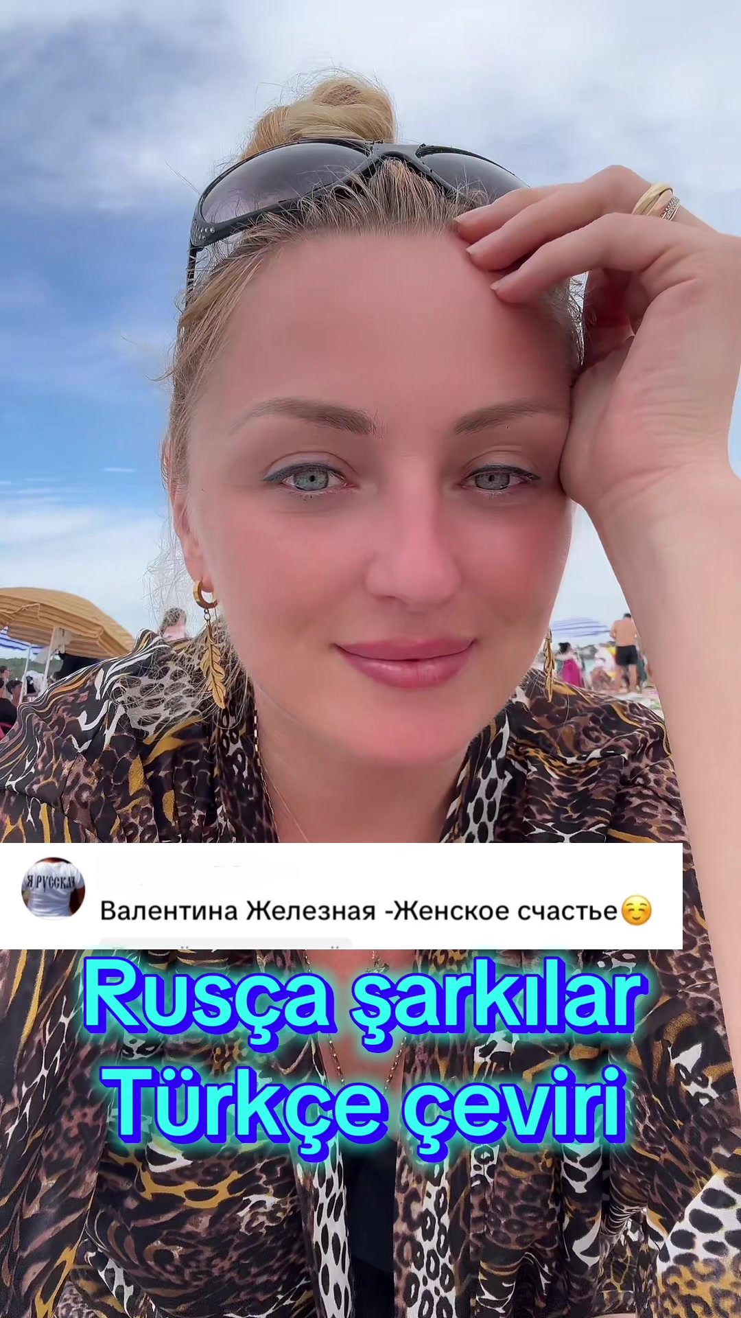 @Sultan Gürsoy