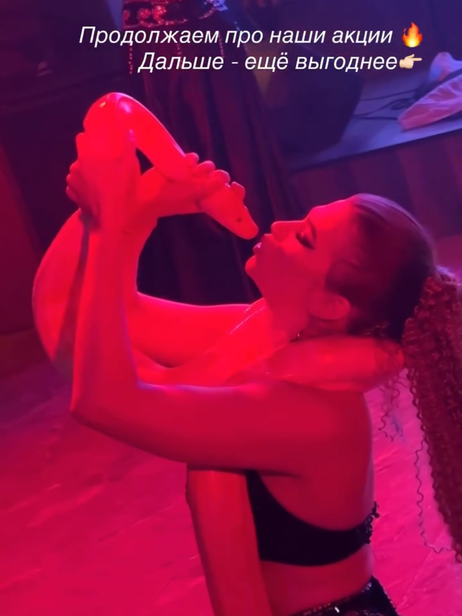 @Алина Павлова