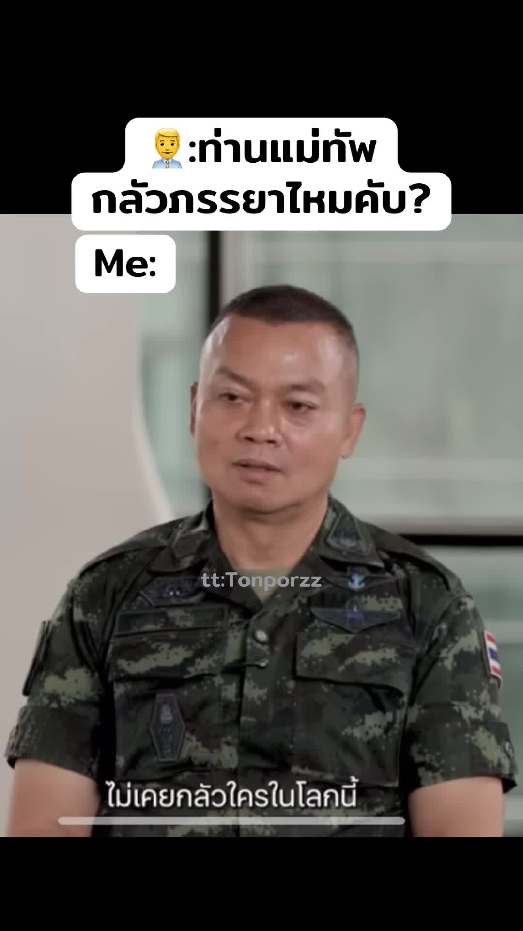 @TonPorzZ