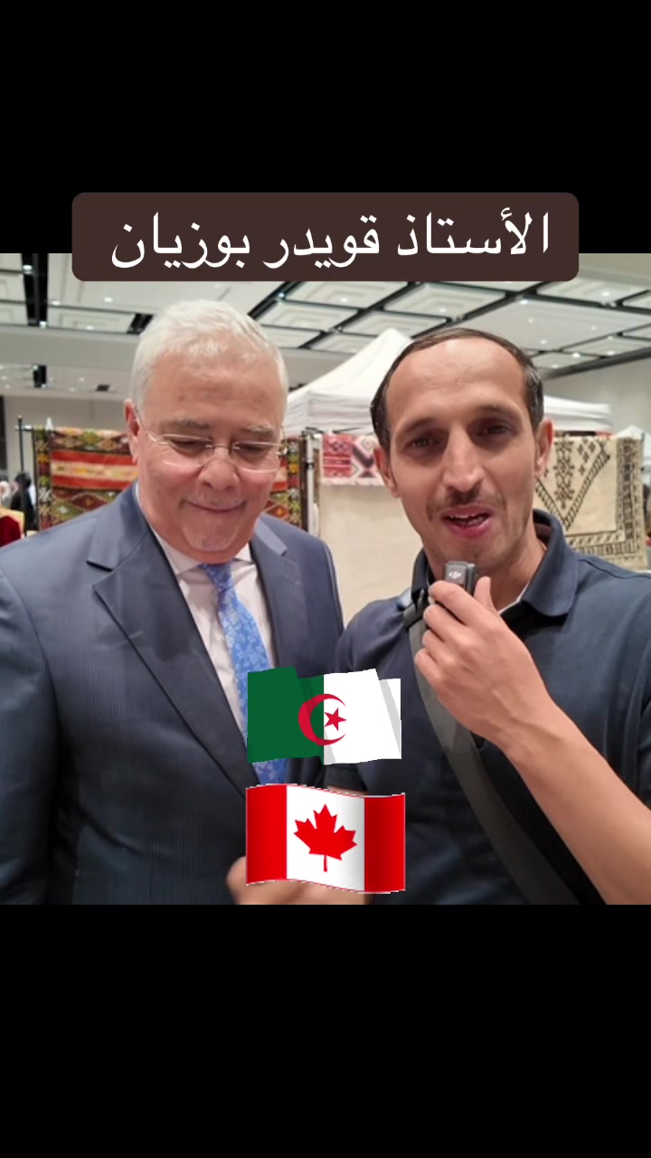 @karimabdellahofficiel