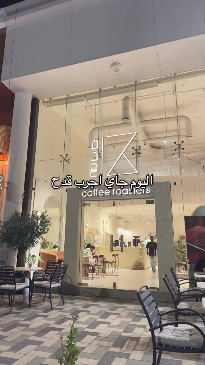 @جديد القصيم 🌴