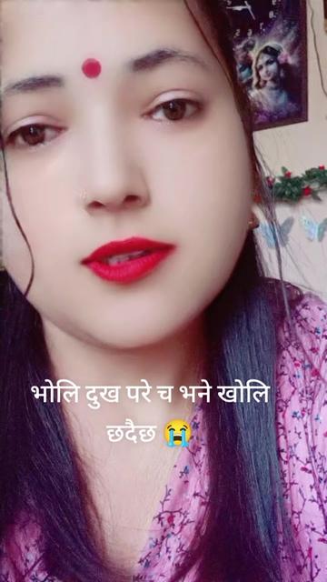 @durga rimal