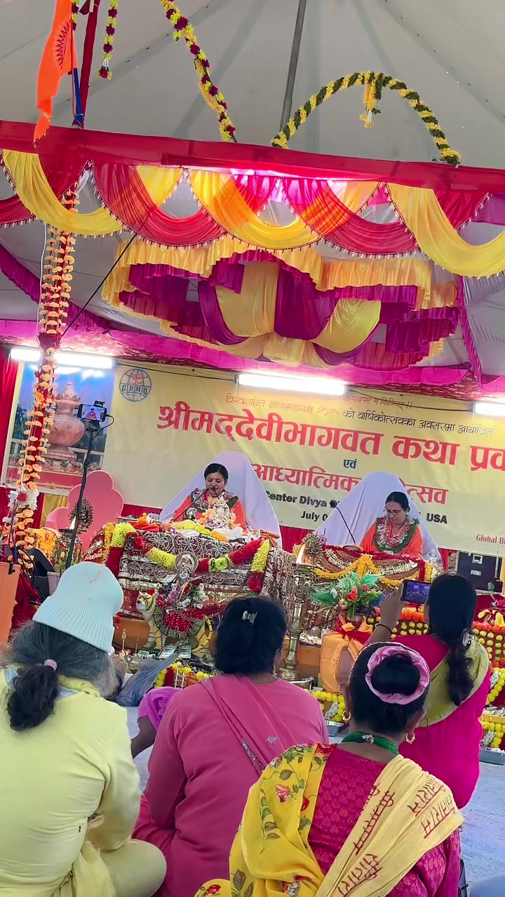 @Deepa Dahal