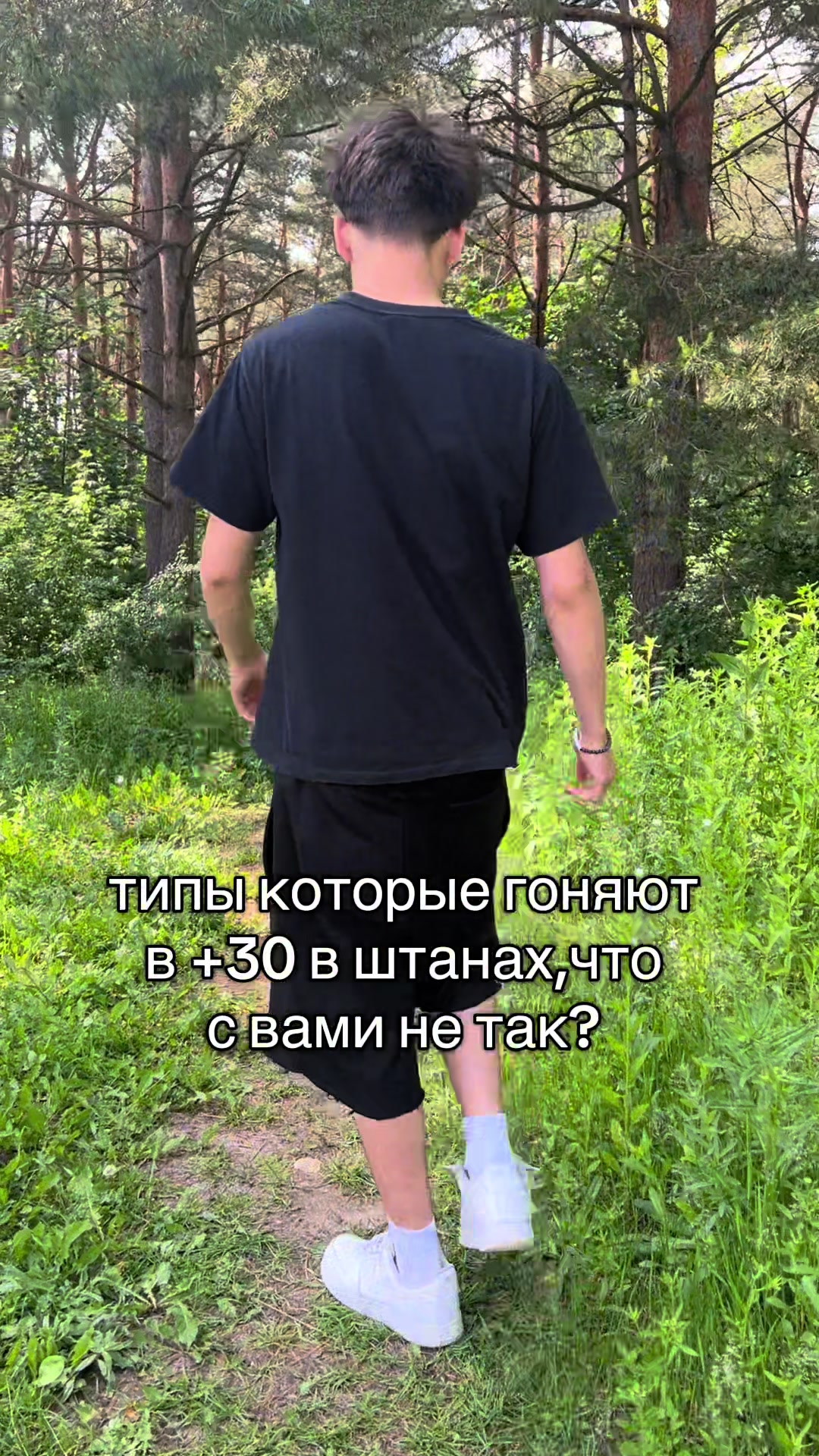 @ТГК::AKM COMPANY