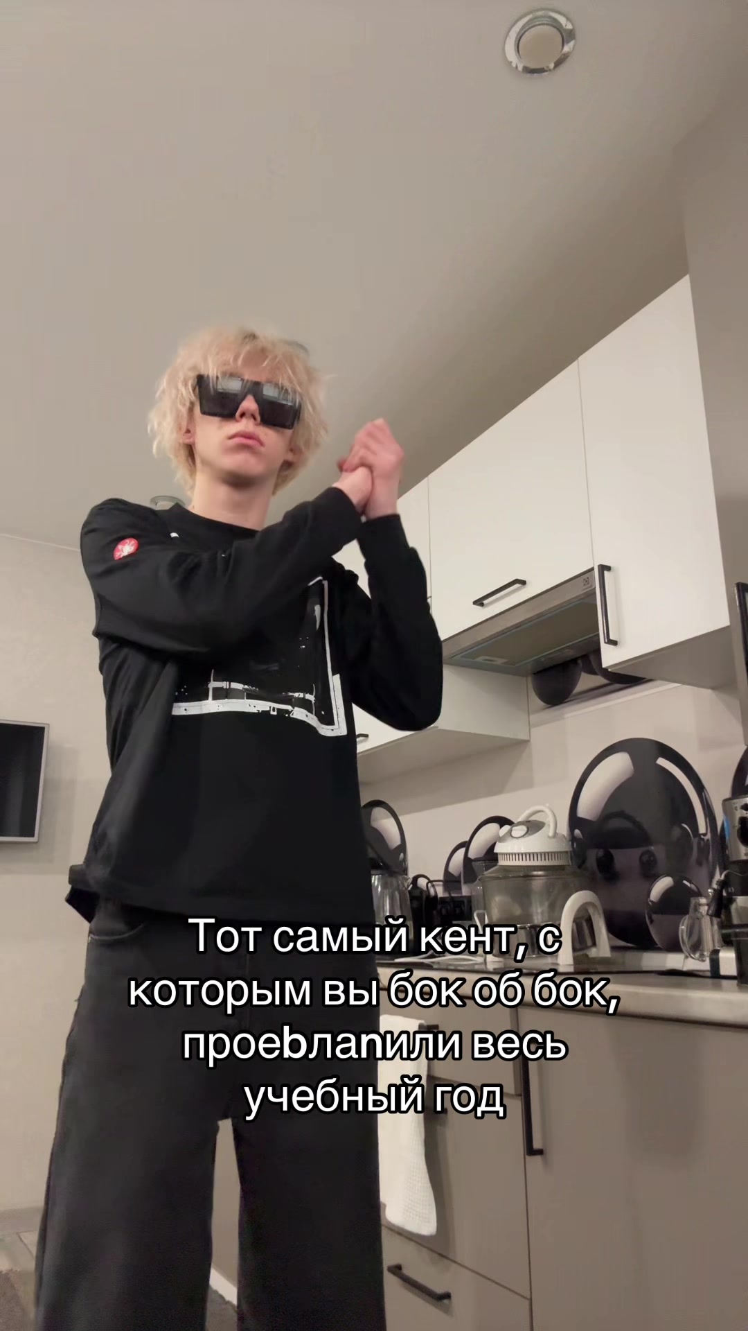 @тгк-венпайт
