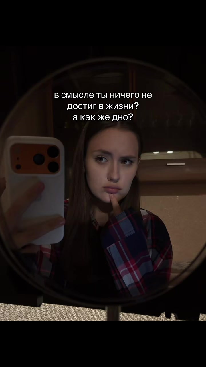 @pigeon69