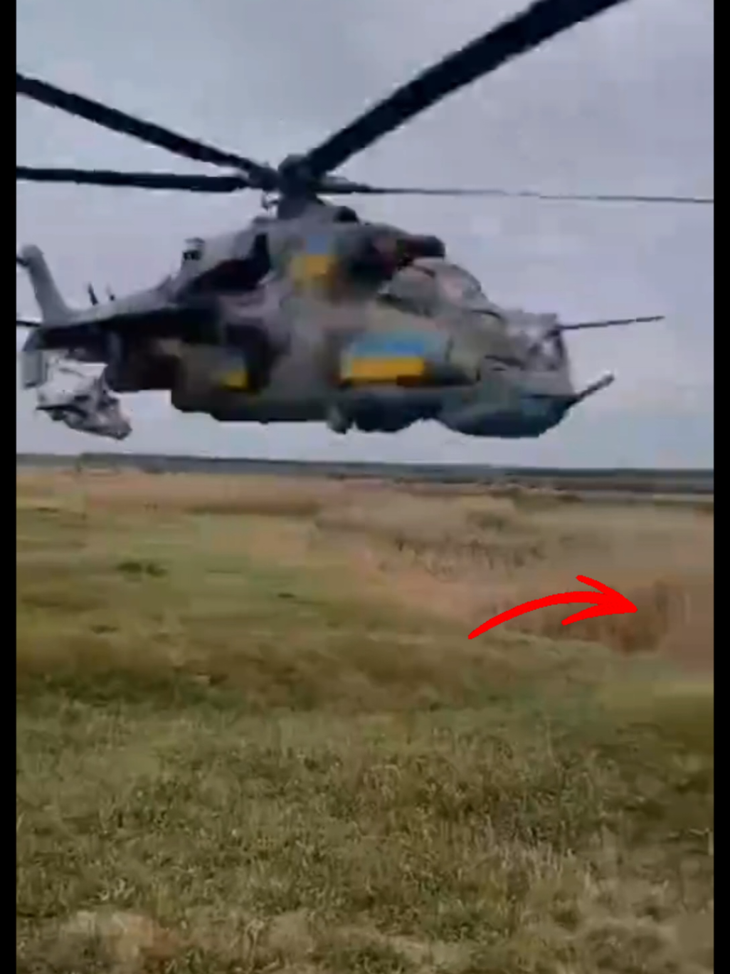 @ПОЗИВНИЙ.🇺🇦РЕЗЕРВ+