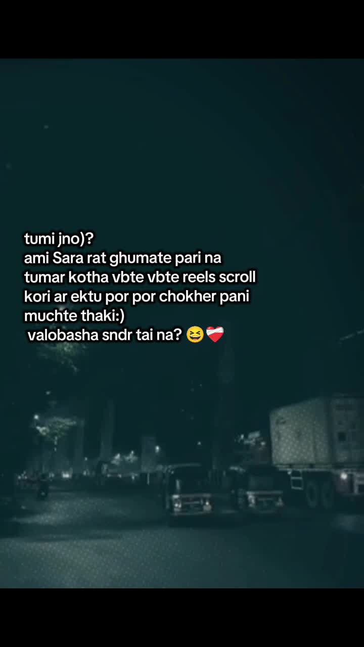 @⁉️