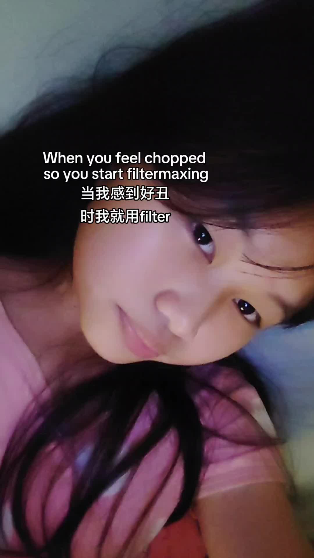 @LowkXin/E
