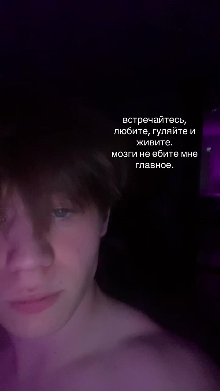 @🫥