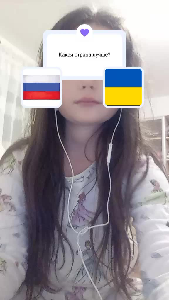 @Liza