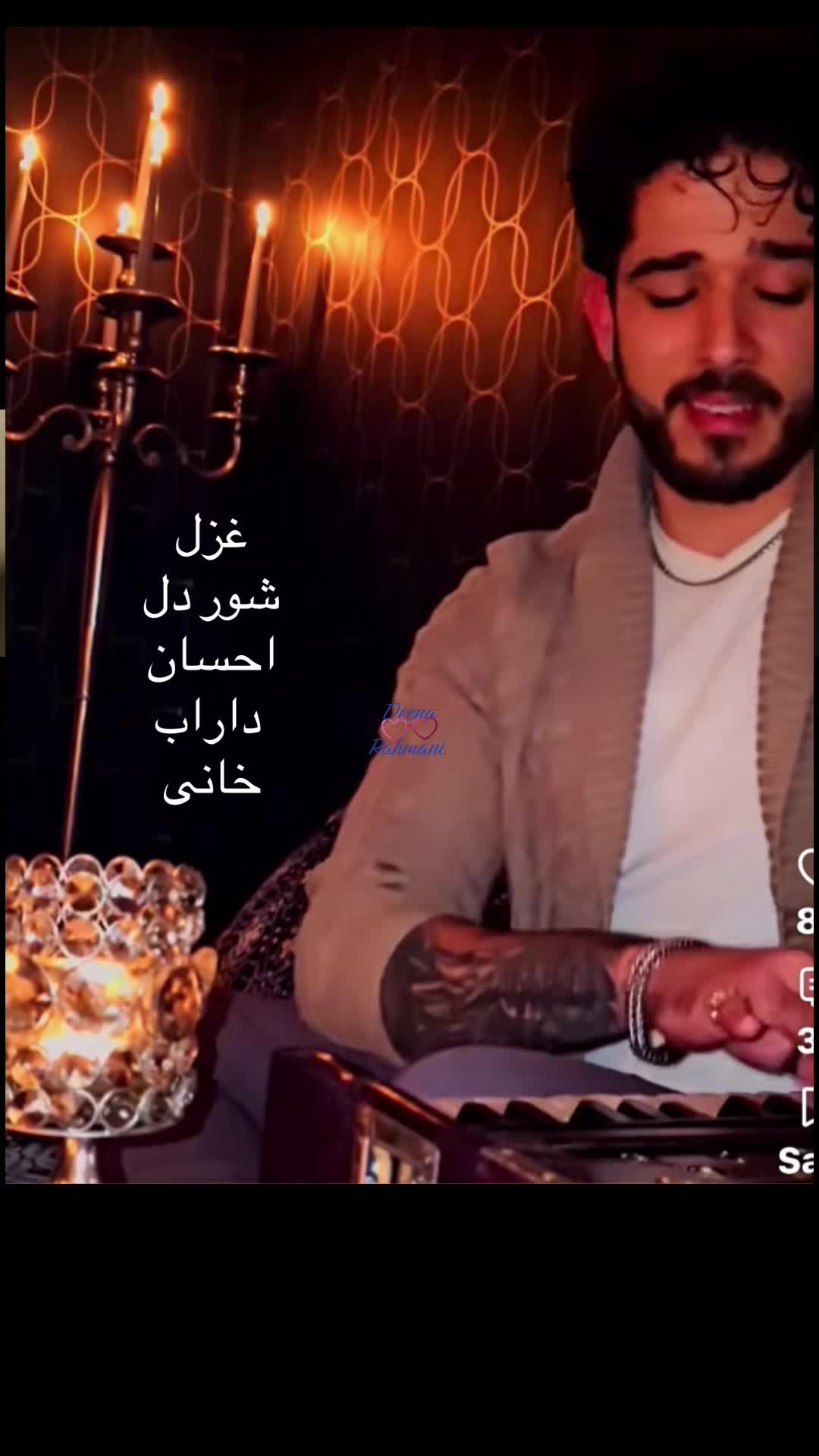 @Deena Rahmani