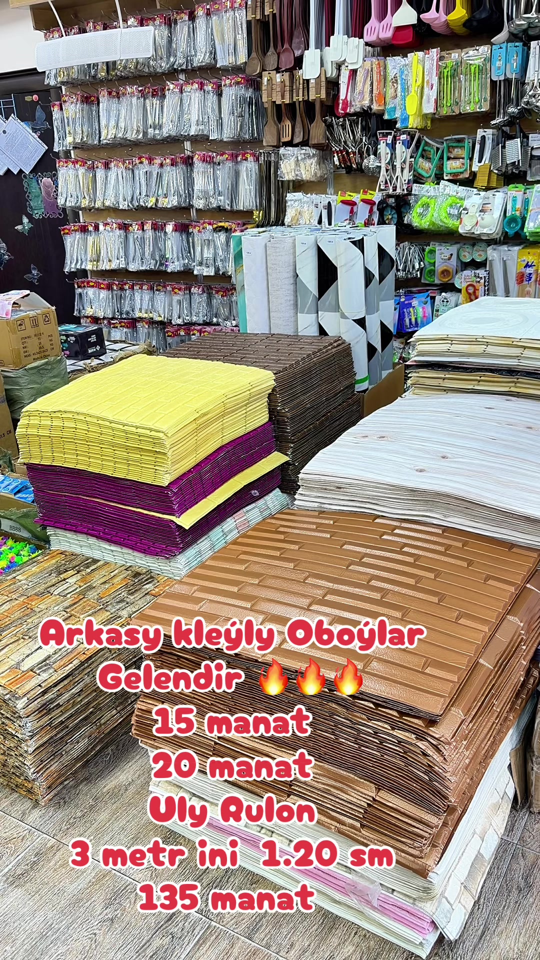 @MOŞŞY &Ouml;&yacute; Harytlary