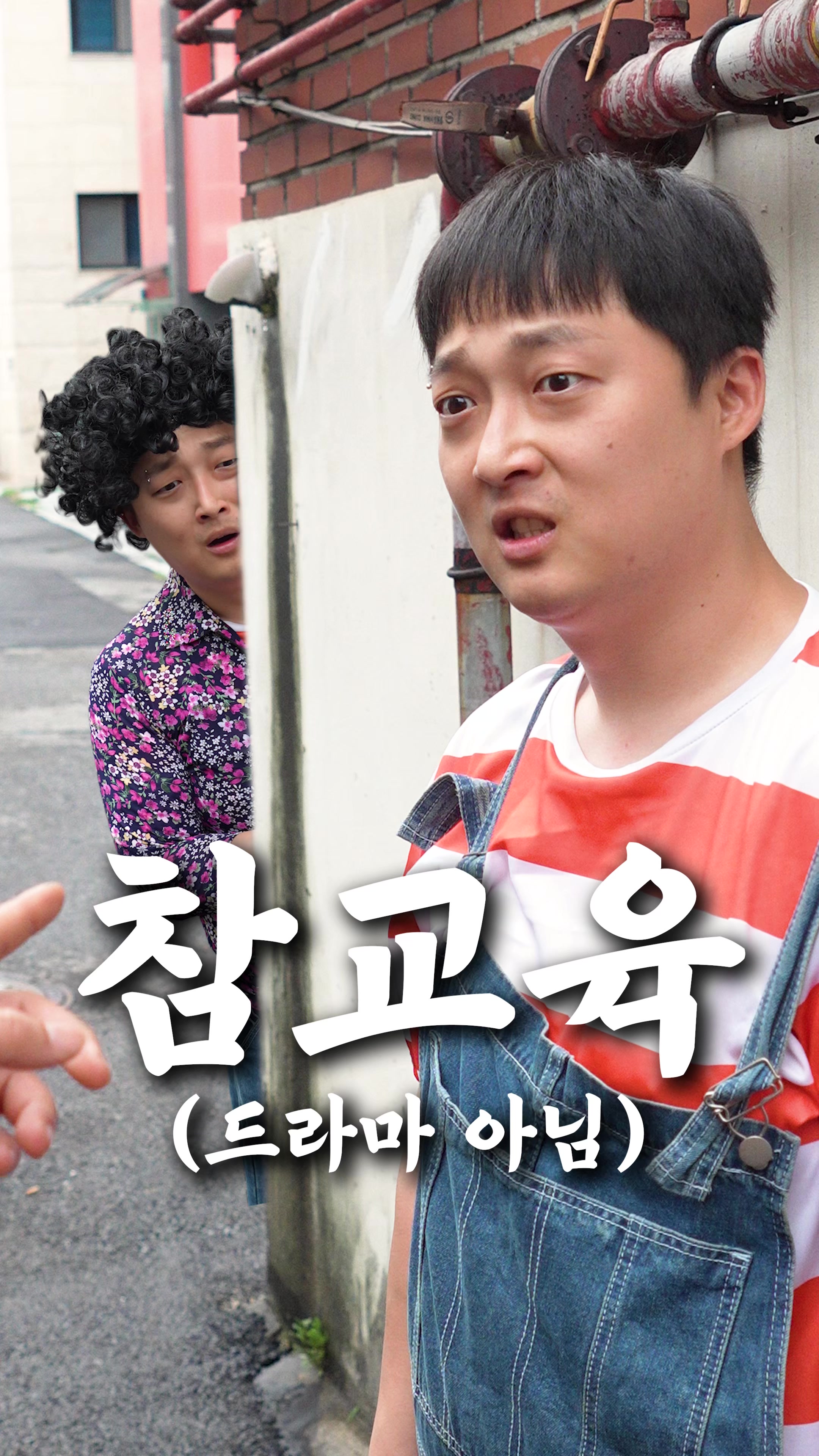 @쁘라스