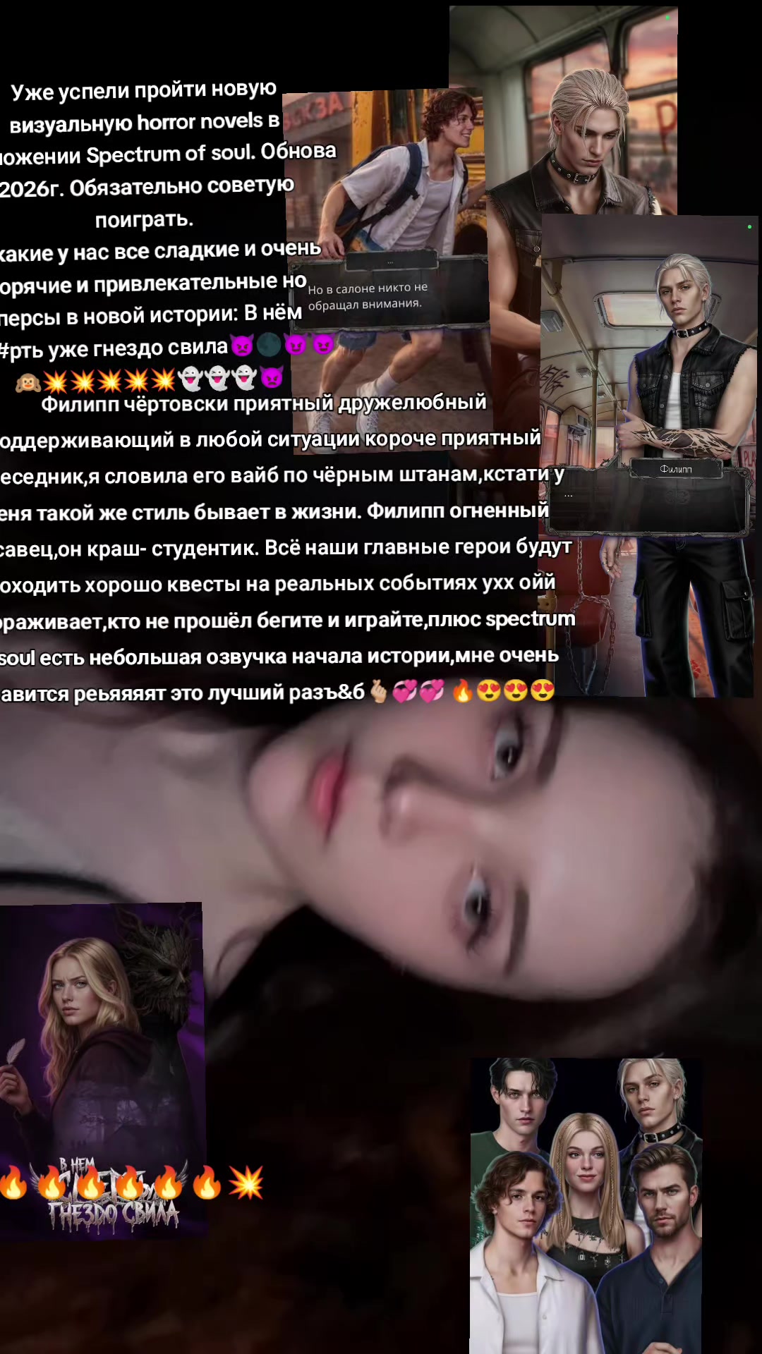 @Milana milkis🧋🧃