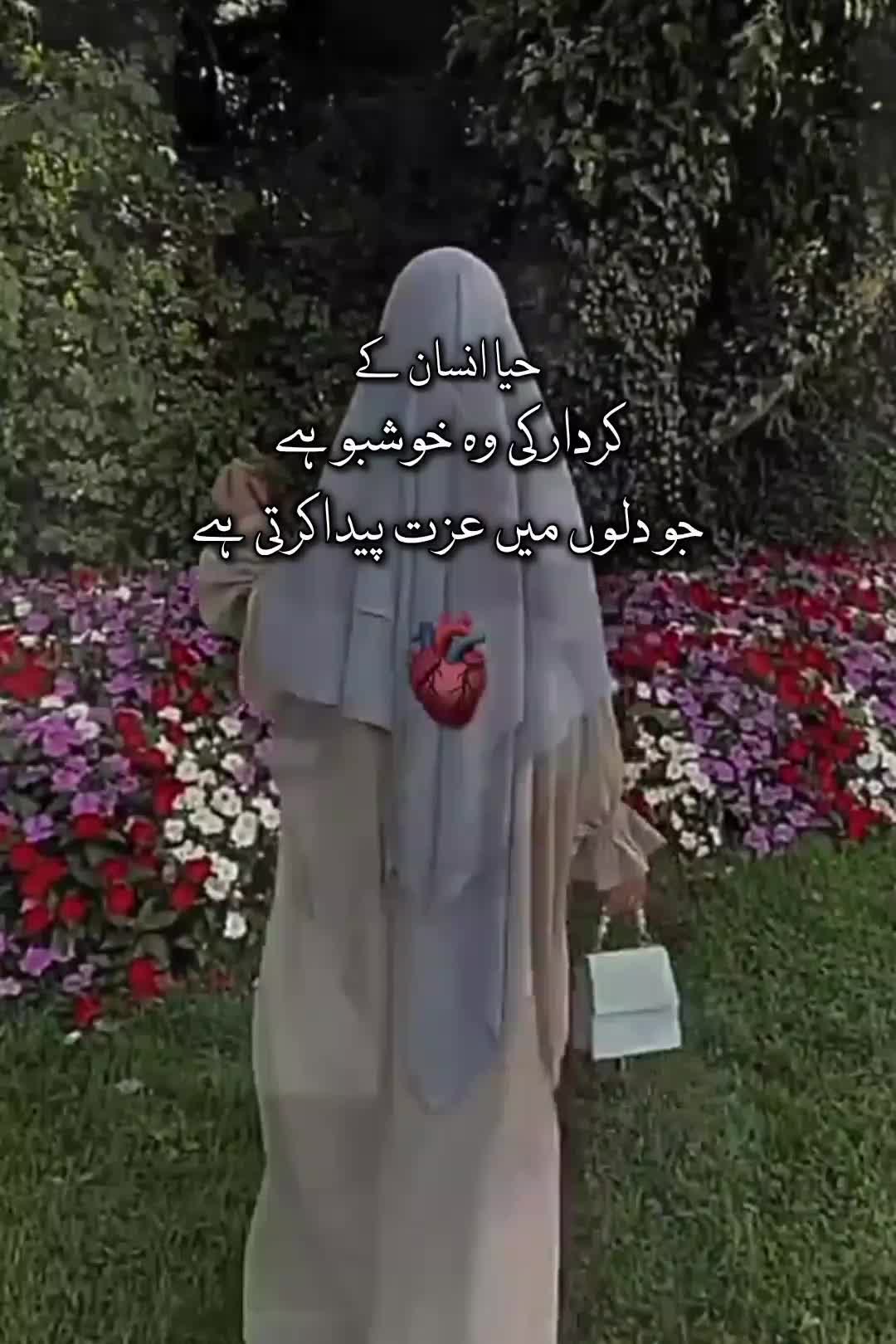 @𝐏𝐀𝐓𝐇𝐀𝐍𝐈❤️🔥