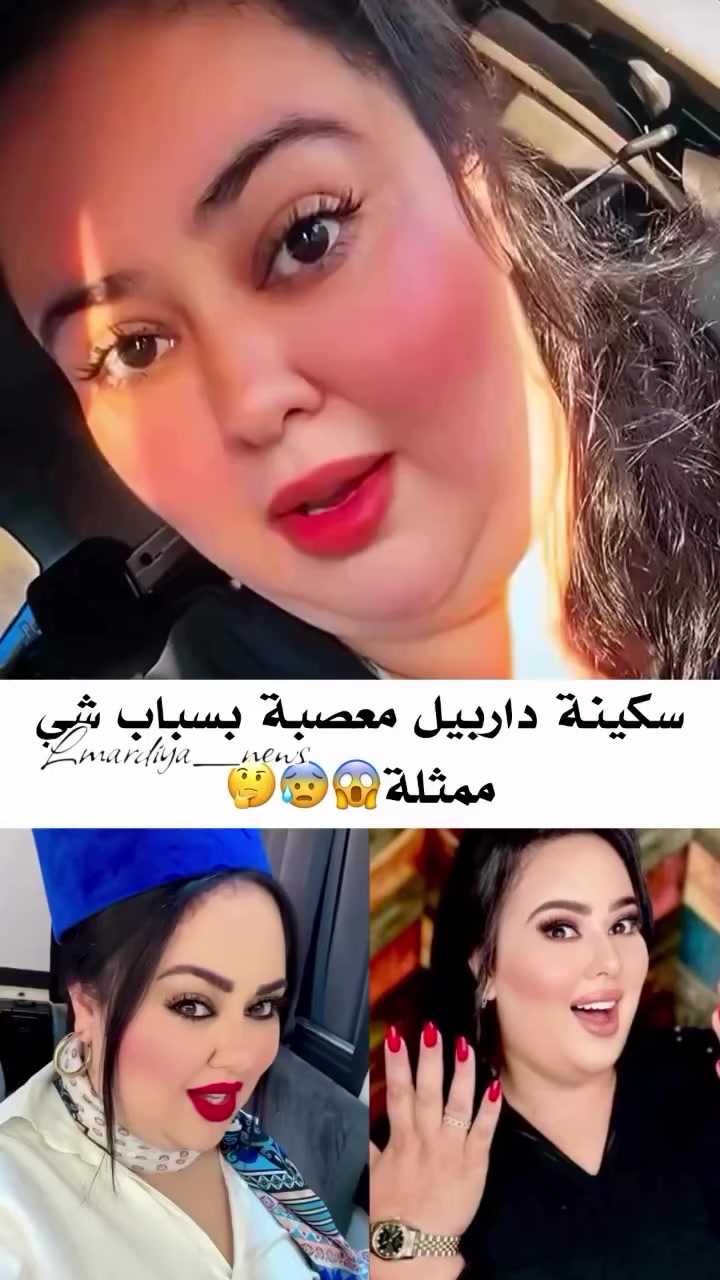 @Maya❤️🔥