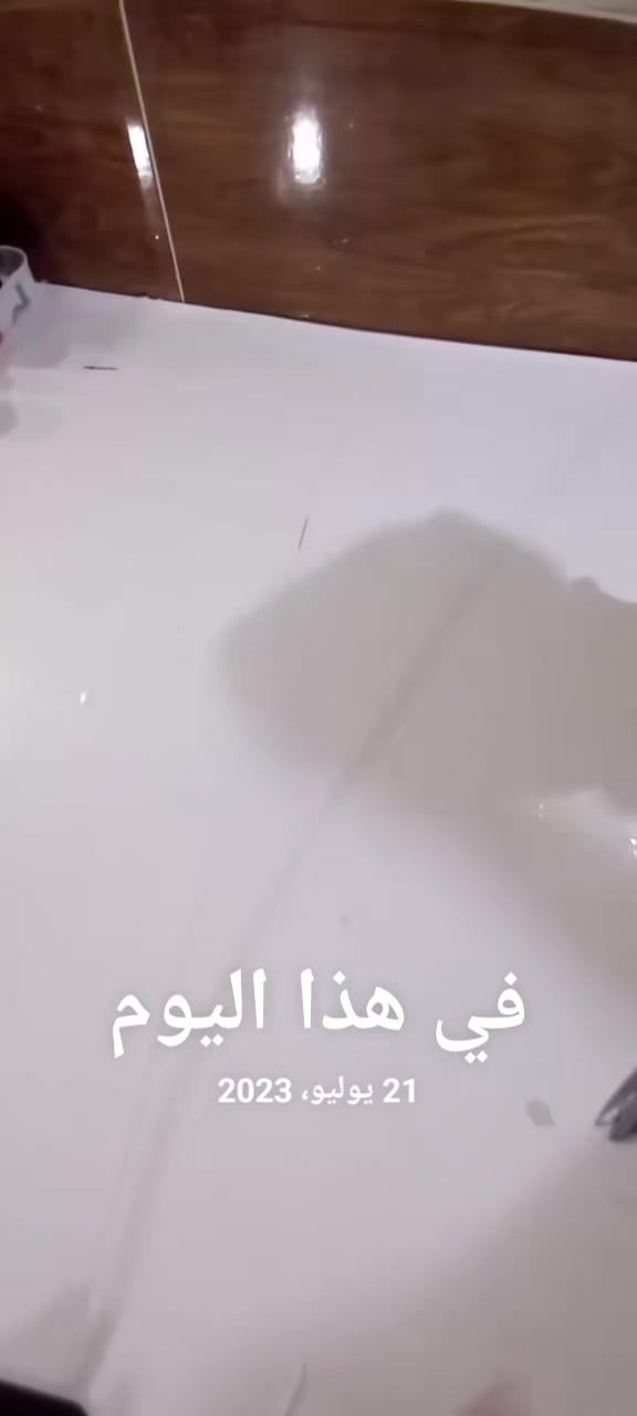 @دنيا عبد الرحمن جاف