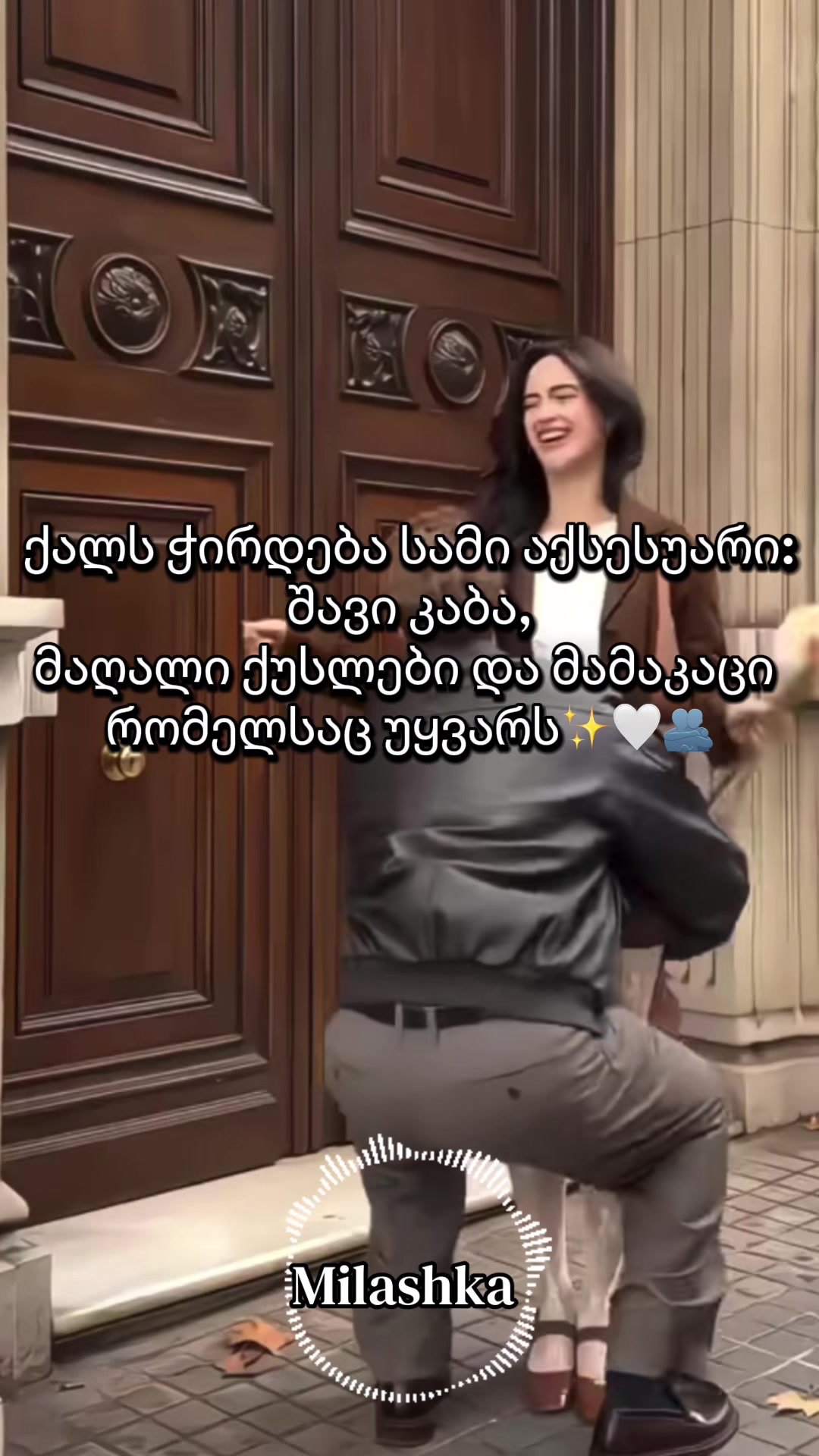 @๐๐ฆโ๐ลโฝโ๐ช๐ค