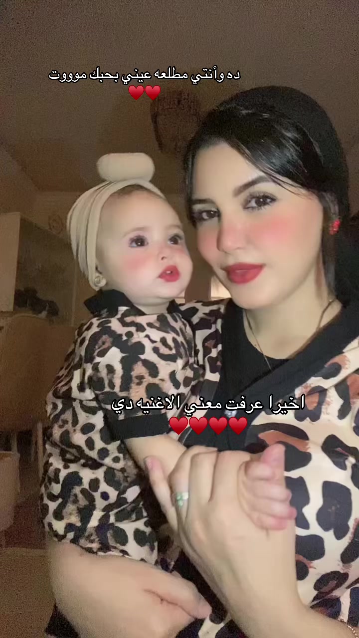 @مامت سيلياا🐣💜