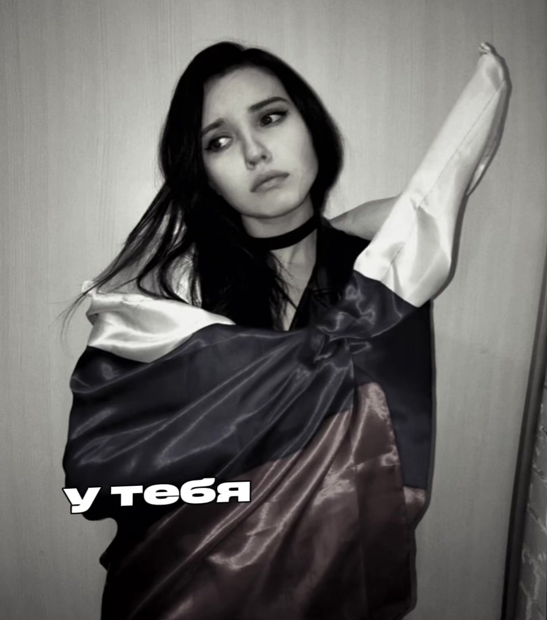 @крутая ¹⁹⁹⁵