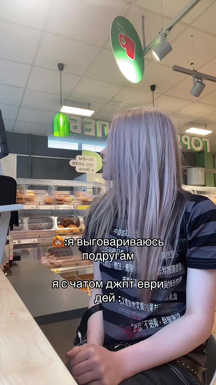 @тгк:ди3aя💢