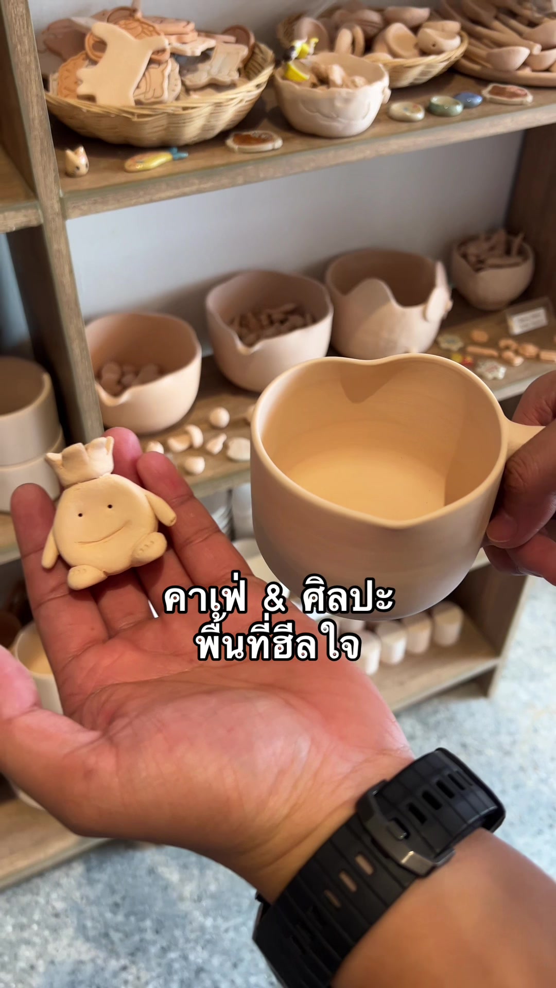 @พันฝา🪬🌷