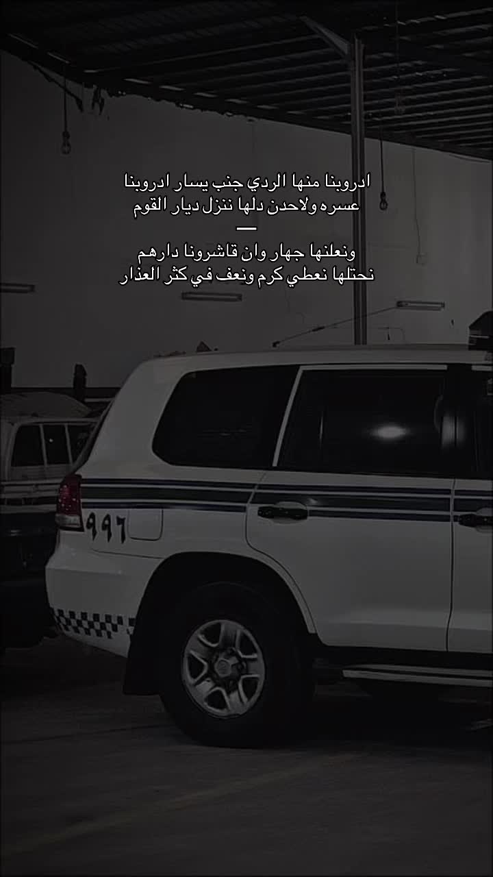 @✨[خ المطيرري]✨