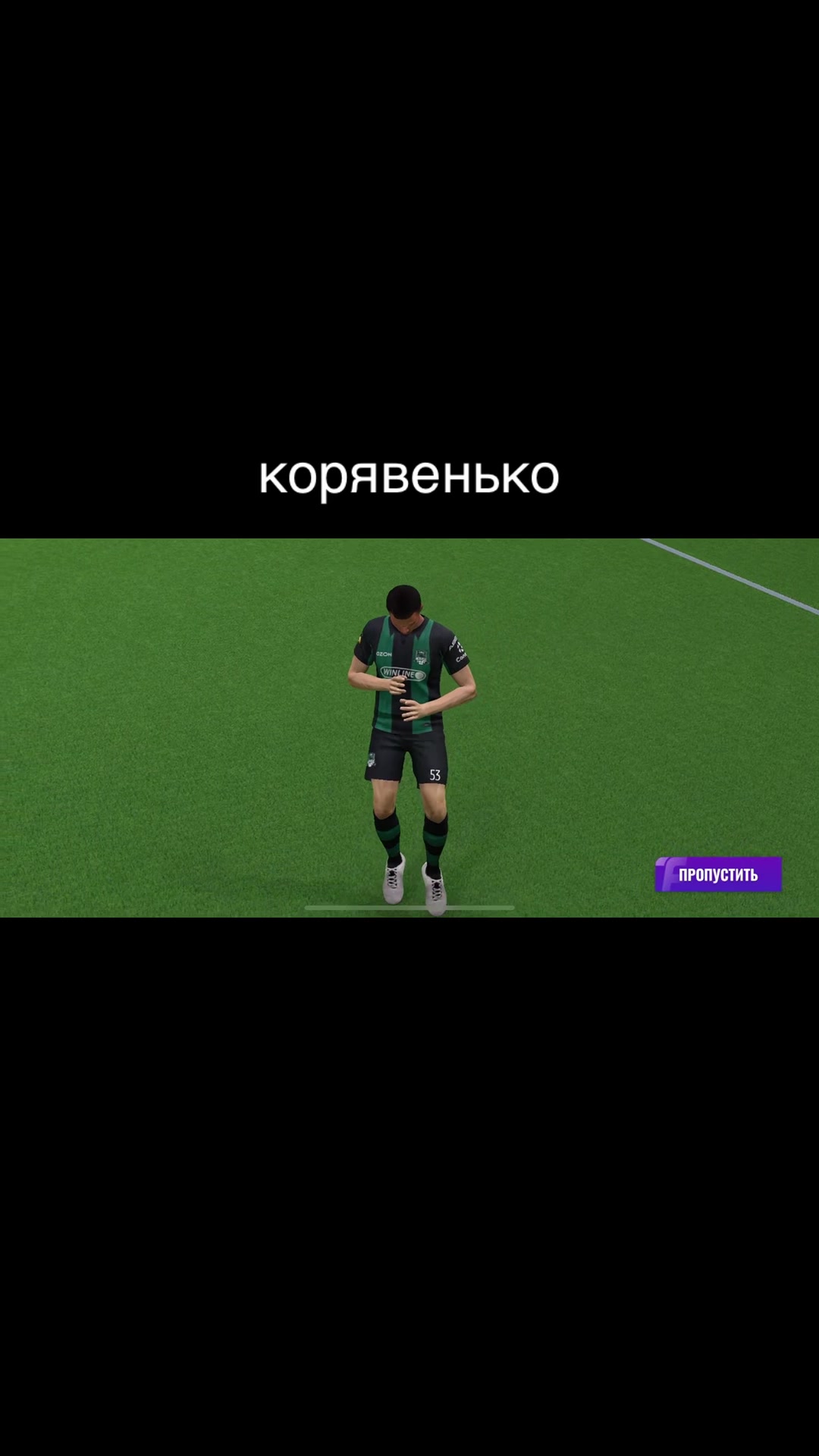 @Total Football