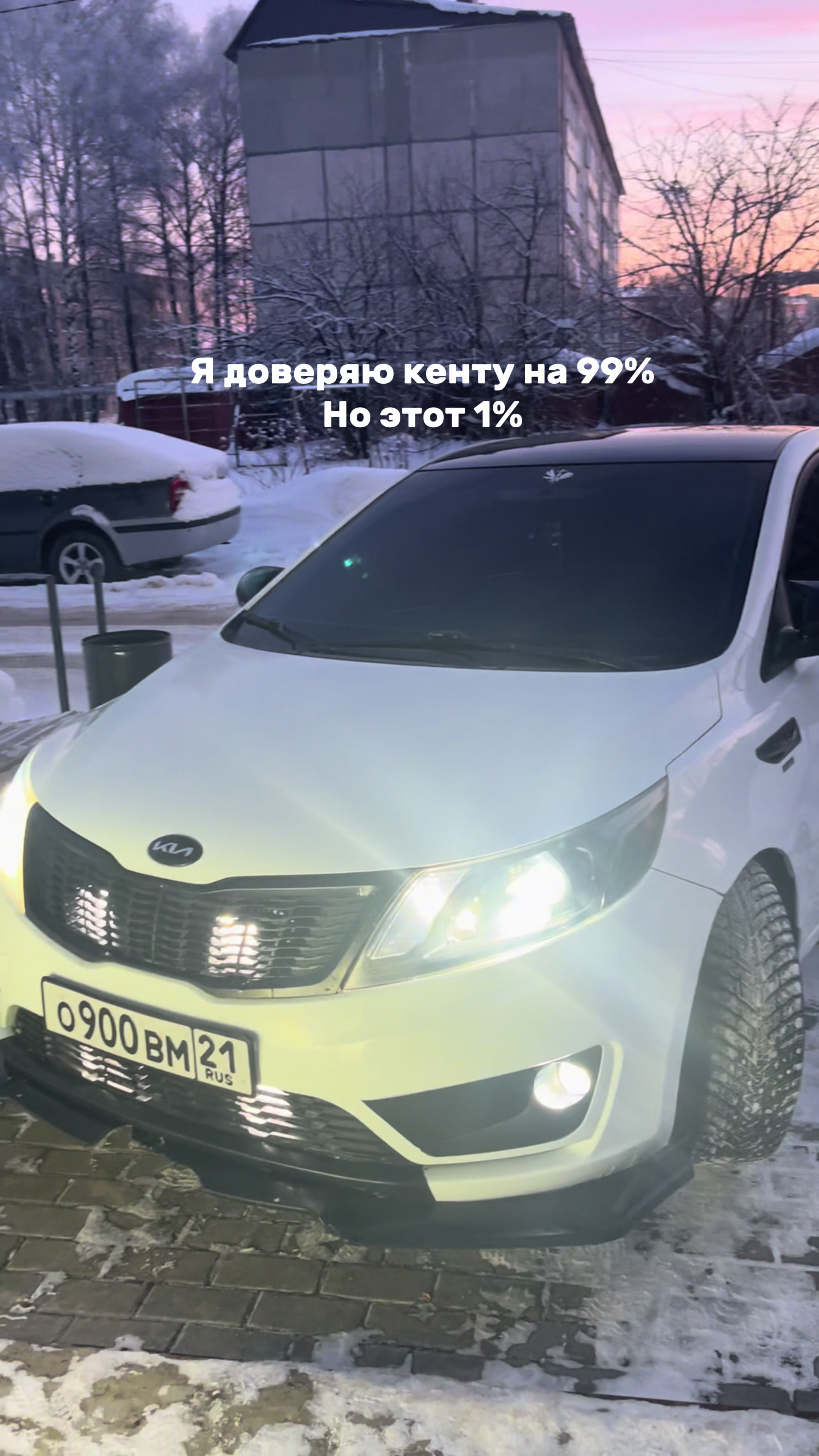 @White_Edition🦅