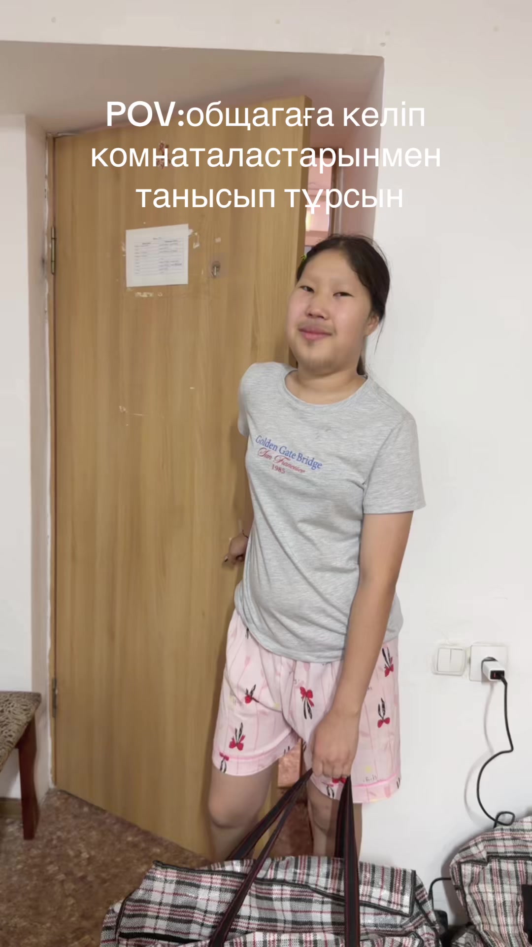 @314room_life