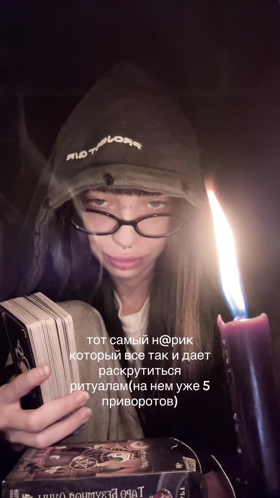 @KristinaBlant